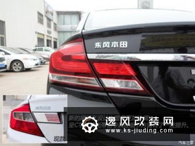 来自京城的思域大王，WORK GT5-3P玩转纯正JDM风格