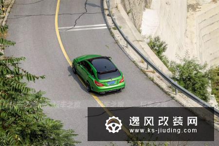 宽体绿魔 奔驰CLS猎装版改装之路