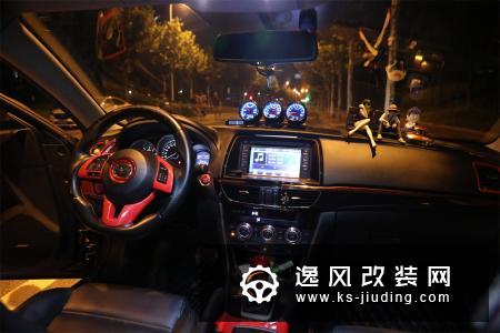 魔都车友历时三年，改装属于自己的阿特兹