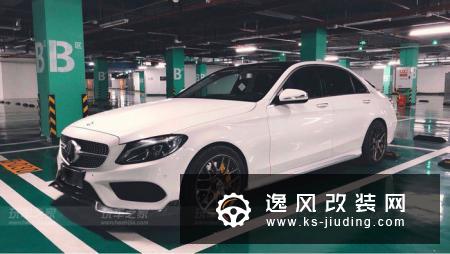 奔驰C200L改装外观不模仿C63 改出自己的风格