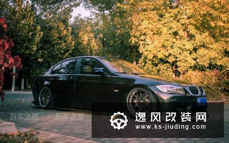 宝马E90改装案例鸣谢车友:920496747