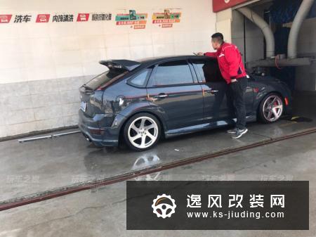 开了7年的福克斯享受改装乐趣，宝马5系都给不了的感觉
