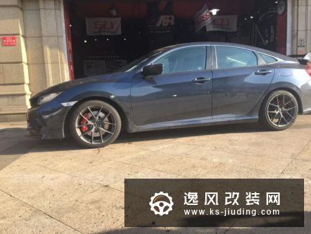 入手新思域手动挡，不甘平庸改装出属于自己的个性