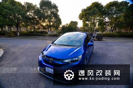 改装的钱可以买宝马了  阿乐的飞度GK5改装案例