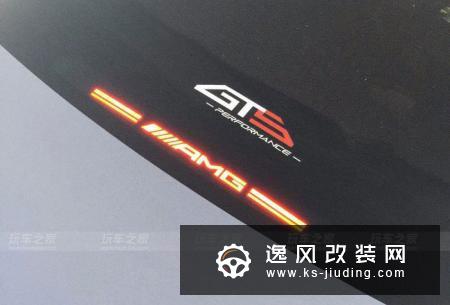车友手动打造 独一无二的奔驰C级改装车