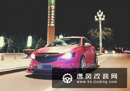 骚到不行的经典科鲁兹改装案例，开到哪都会引起围观