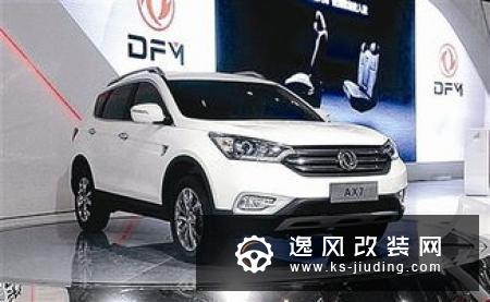 车友把领动改装成宽体战车 开上街头霸气十足