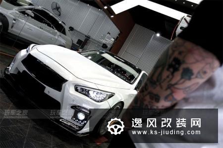 毒物缠身，英菲尼迪Q50L改装蜕变之路