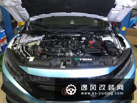 思域改装鸣谢车主:打滑王