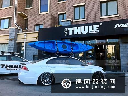 国内最早玩低趴的凌渡之一 终成大王姿态