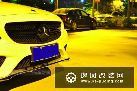 瓦罐魅力，奔驰C200旅行版姿态改装案例