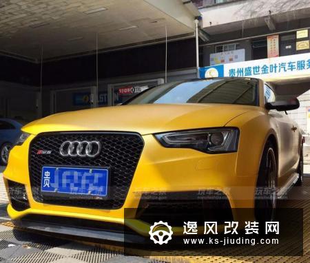红到外国的网红奥迪A5改装车，定制宽体打造有个性的改装车
