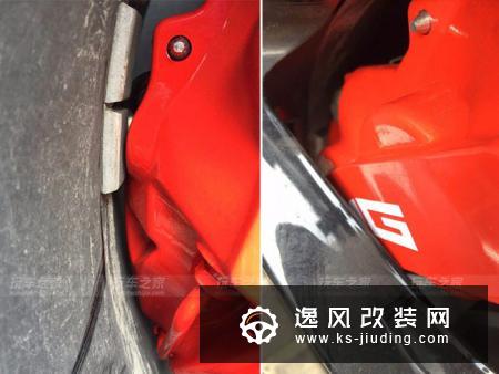 车友手动打造 独一无二的奔驰C级改装车