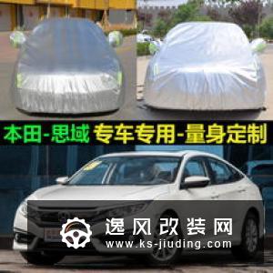 2017年6月份订的车,这台黑色前后等了3个月,因为自己本身就很喜欢黑色