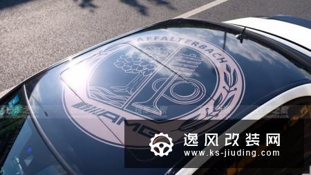 和苹果树的不解之缘，奔驰C63（W204）两年改装成全国唯一