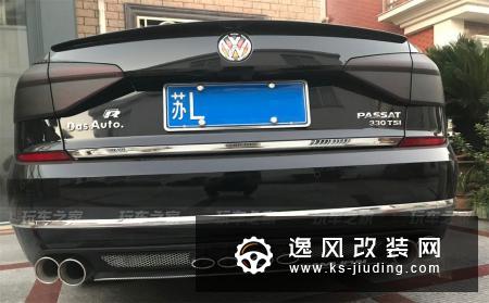 2016款帕萨特御尊版