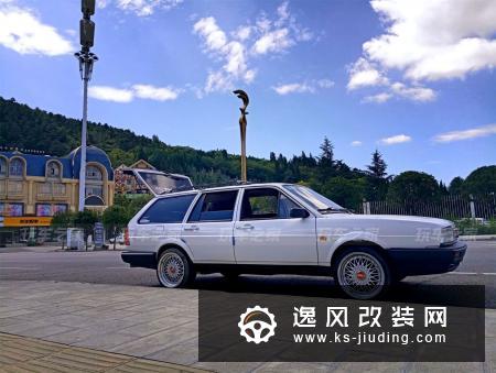 90后钟爱瓦罐车，入手桑塔纳旅行版翻新改装