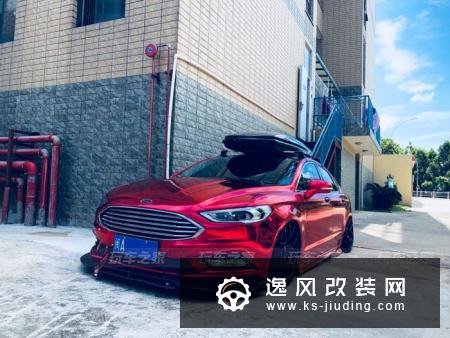百改降为先，福州车友的骚红蒙迪欧改装之路