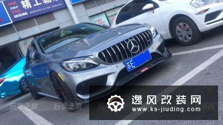 将改装进行到底 苏州车友将奔驰C200当成了小老婆