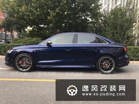 400匹暴力小钢炮，奥迪S3改装进化之路