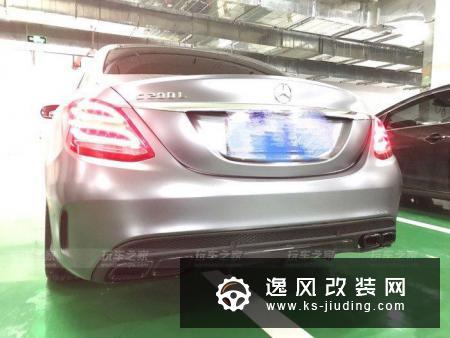 海南车友提奔驰C200L，两年改装外观操控大变样