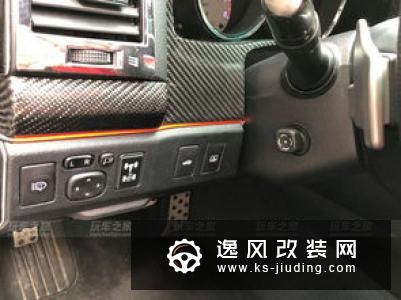 朝着极致操控进化的锐志，改装件已超车身价