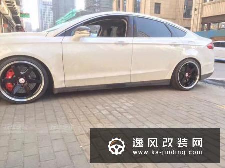 南通车友中毒改装，把蒙迪欧改成心中的姿态大王
