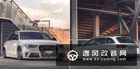 全新一代奥迪A6旅行版（C8）改装案例 手工宽体坑堪称完美