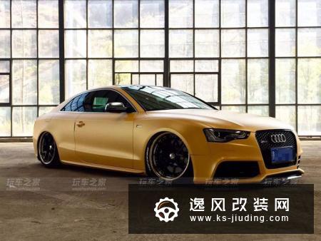 红到外国的网红奥迪A5改装车，定制宽体打造有个性的改装车