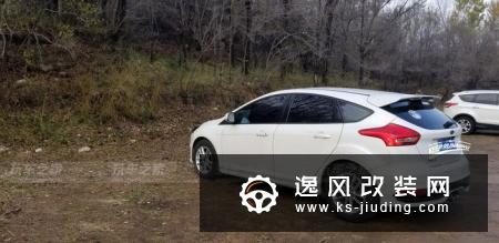 福克斯全车改色贴膜 小宽体加持更帅气