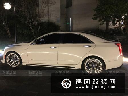 凯迪拉克ATS-L改装案例 外观兼顾性能