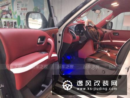 日产途乐改装LIMGENE领主包围 内饰升级纳帕真皮
