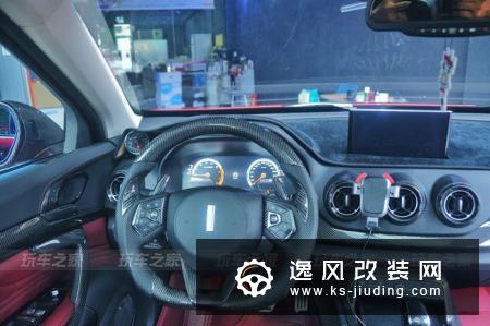 WEY VV7全车爆改案例，颜值与性能的提升