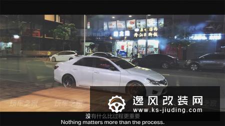 锐志:2.5LV6后轮驱动!当时越是了解下去越是毒!