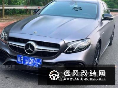 顶住压力提奔驰E300L，改装E63S包围后回头率百分百