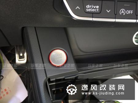 全新奥迪A4L超强配置改装 买车的遗憾改装来弥补
