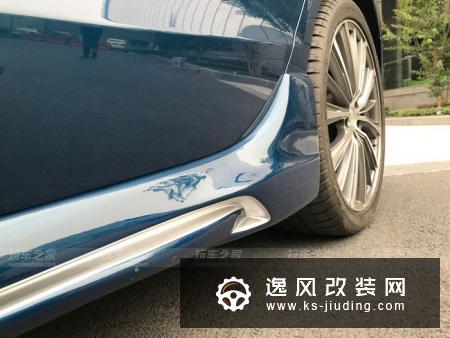 奥迪A5改装VIP风格大包围，历时半年全球独一无二