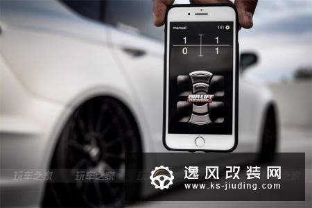 这辆蒙迪欧不仅改装了迷人的外观，后备箱里还藏着小酒馆