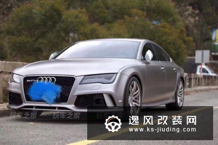 向现实妥协提奥迪A7，精心改装后才是真正的Dream Car