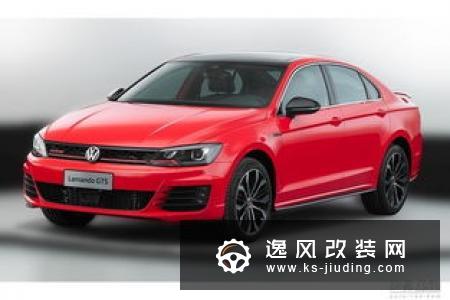凌渡干式双离合玩不了性能？外观改装之后也很帅