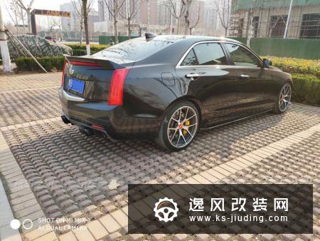 凯迪拉克ATS整车改装案例 V外观/加速4.7S
