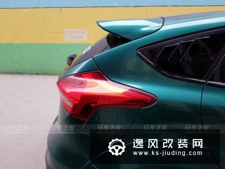福克斯全车改色贴膜 小宽体加持更帅气
