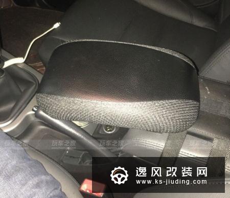 哈弗H5强化改装总结 跑长途和烂路轻轻松松
