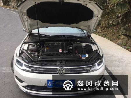 大众凌度乞丐版改装升级 前后花了七万改装