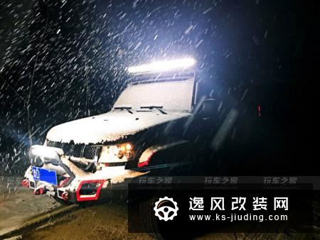 为了去西藏提了北京BJ40后 越改装越迷人