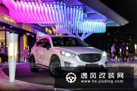 一年心血的投入 珠海车友的马自达CX-5改装总结