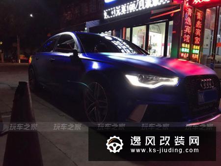 90后大学生从摆地摊到入手奥迪A6，花自己的钱改装车子