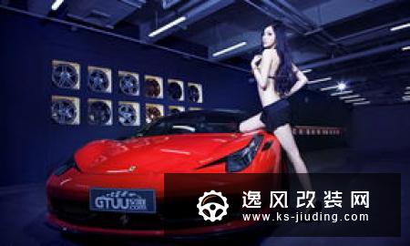 将改装进行到底 苏州车友将奔驰C200当成了小老婆