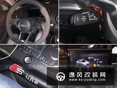 买了三辆奥迪后，成都车友改装了一辆外八倾角的奥迪A3