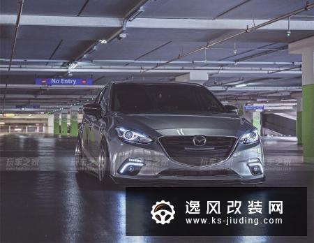昂克赛拉三厢版改装气动避震 贴地姿态颜值更高